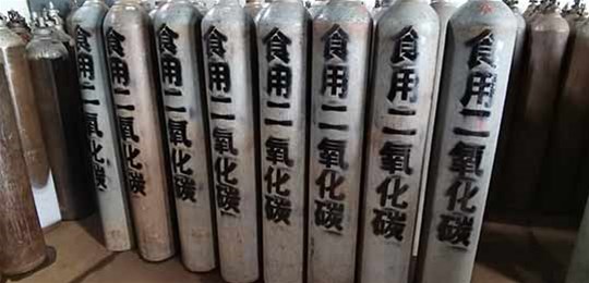 山西液氮充裝公司表示高純氣如何進(jìn)行配制？